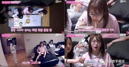 新人女团互相爆料视频,甜蜜爆料大公开  第1张