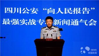 王宇最新爆料新闻报道,揭秘事件背后惊人真相  第1张