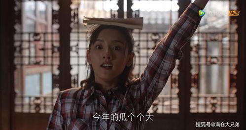 娱乐圈吃瓜壁纸高清,高清揭秘明星幕后生活  第2张