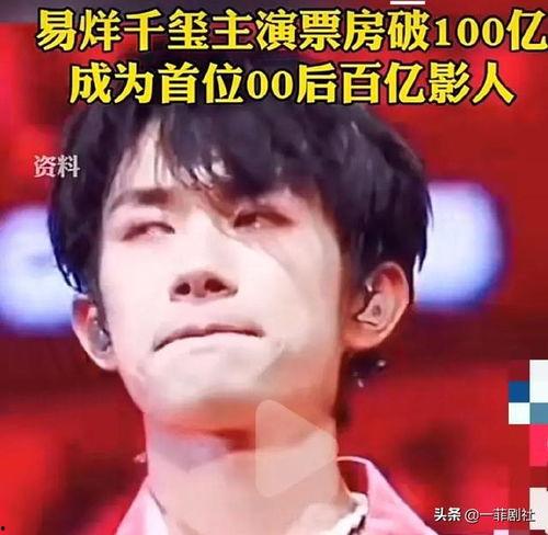 娱乐圈吃瓜新闻最新消息,某明星恋情曝光，疑与神秘富二代牵手逛街！