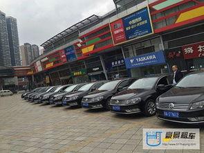 成都租车爆料事件最新情况,最新进展揭秘，真相大白！  第2张