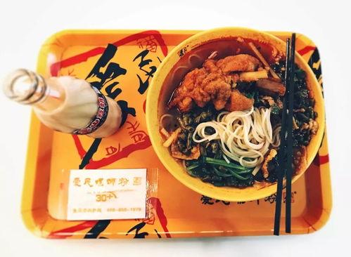 爱民螺蛳粉爆料视频,网红美食背后的故事 第1张 爱民螺蛳粉爆料视频,网红美食背后的故事 第1张