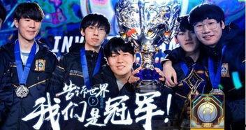 王校长爆料娱乐圈小说,王校长独家爆料背后的故事 第3张 王校长爆料娱乐圈小说,王校长独家爆料背后的故事 第3张